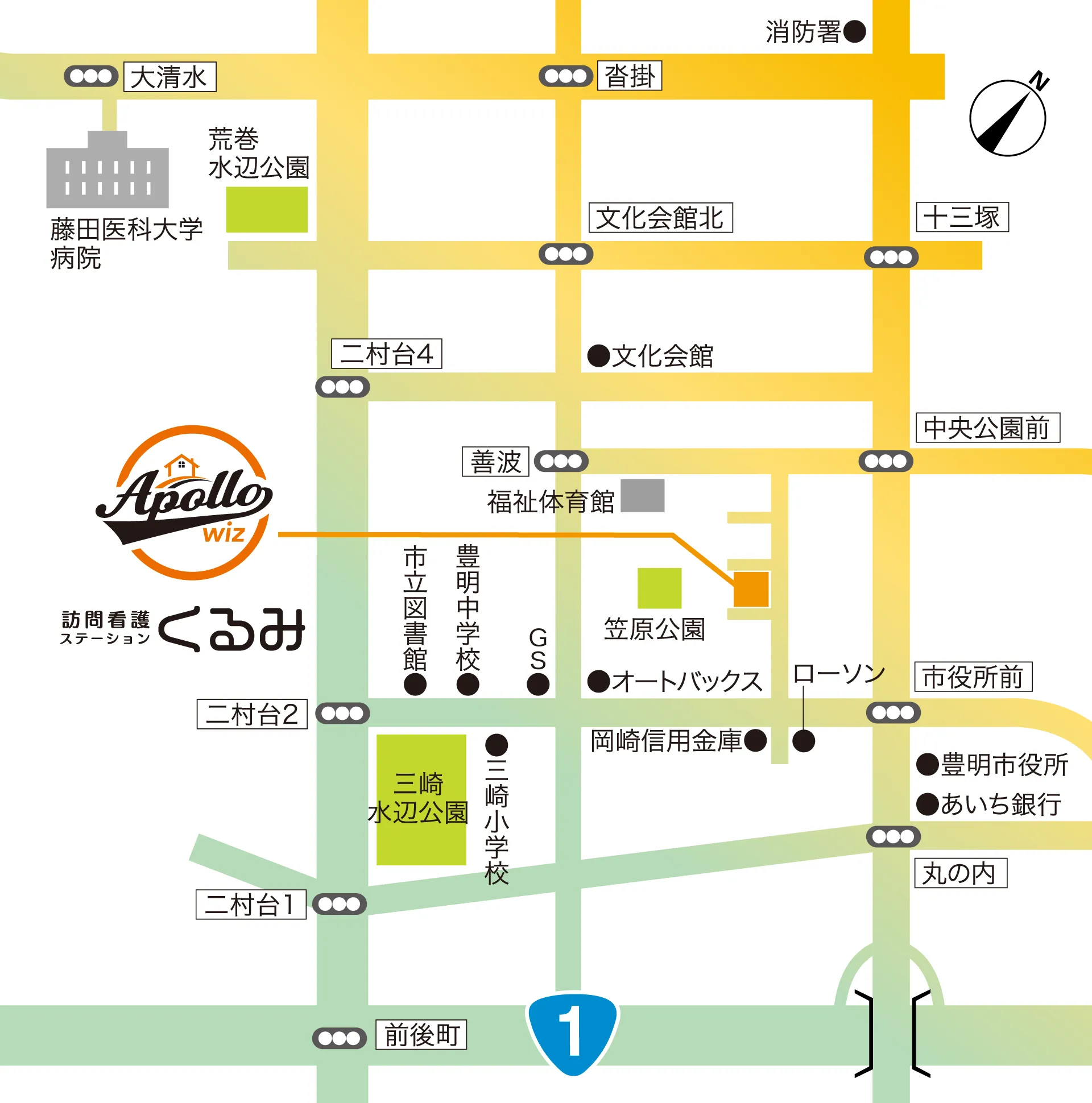 アクセスマップ